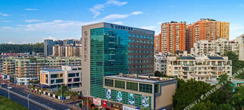 厦门山水丽景大酒店(SM城市广场店)图片