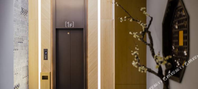 建国·璞隐酒店(南京中山陵景区梧桐大道店)图片