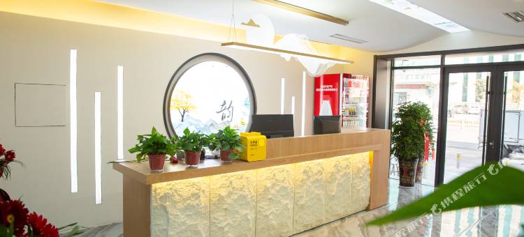 运城雅韵智慧酒店(南风广场火车站店)图片