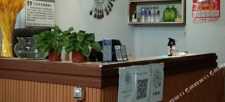 百悦创意旅馆图片