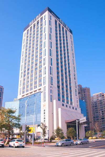 漳浦驿田酒店图片