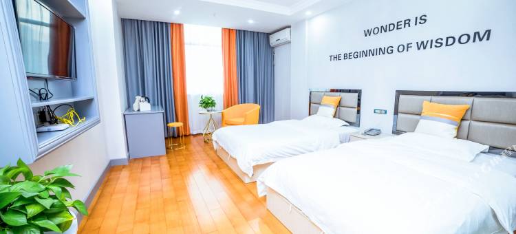 山水商务酒店(咸宁南站万达广场店)图片