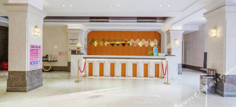 石狮莱雅财富酒店(泉州南站店)图片