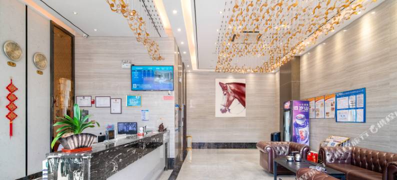佳轩悦享酒店(东莞塘厦平山亨达生活广场店)图片