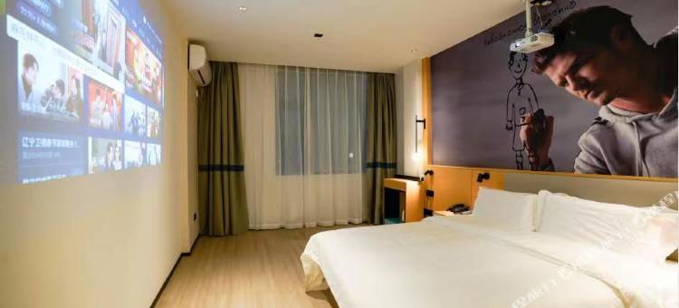 格林客栈(眉山东站店)图片