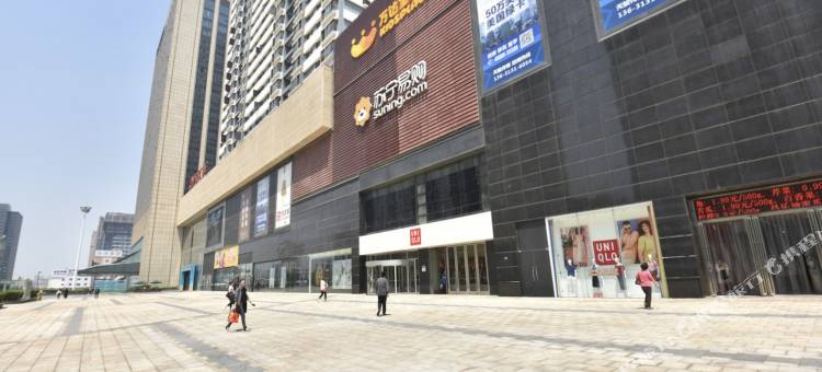 海晴时光民宿(CBD万达广场店)图片