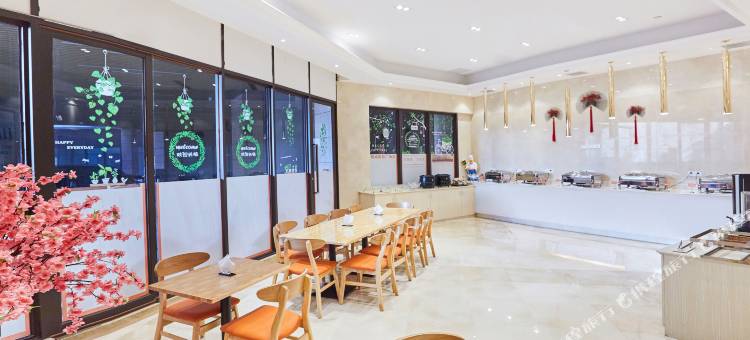 维也纳国际酒店(中山小榄菊城广场店)图片