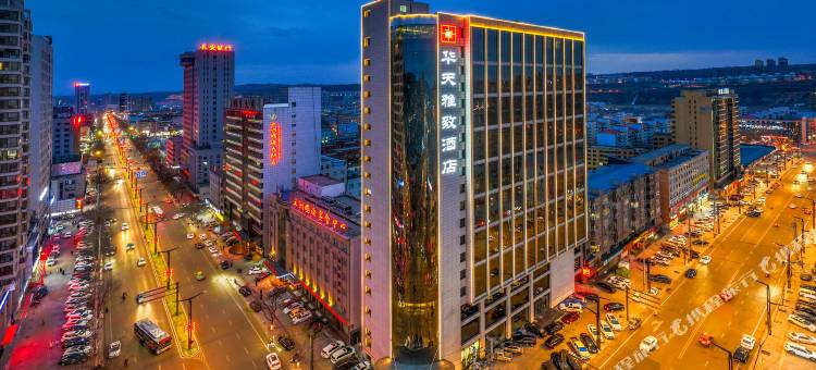 神木华天雅致酒店图片