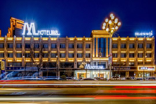 m hotel酒店(保定徐水长城北大街店)预订价格,联系电话位置地址【携程