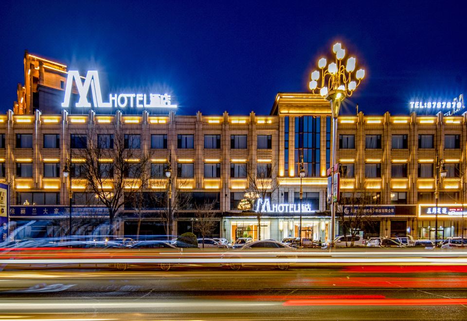 M HOTEL酒店(保定徐水长城北大街店)外景图
