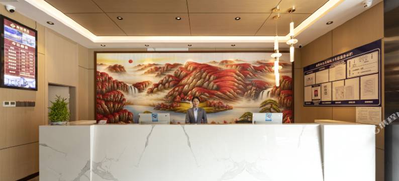 南悦酒店(成都春熙路地铁站四川大学店)图片