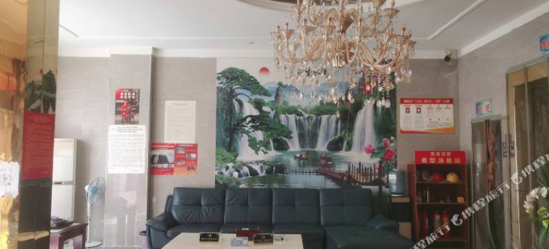 贵定南海浴都酒店图片