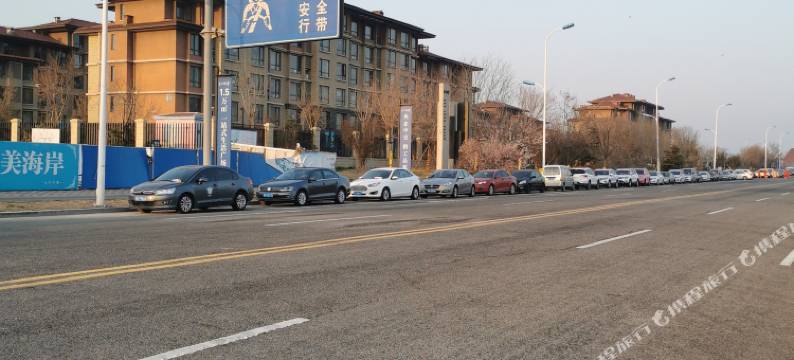 天津多多家温馨民宿图片