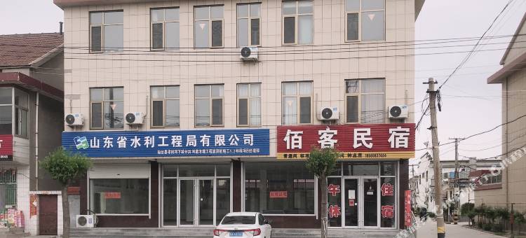 桓台佰客宾馆图片