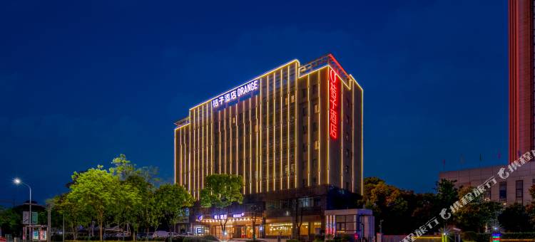 桔子酒店(荆州新天地店)图片