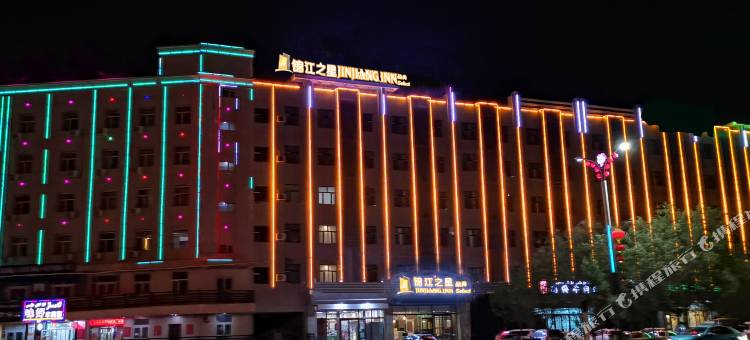锦江之星品尚酒店(吐鲁番托克逊店)图片
