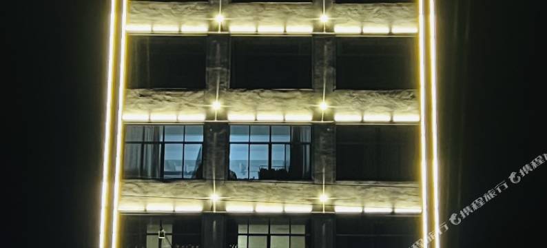 鲁甸鹏旗酒店图片