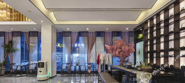 陌上轻居酒店(禹州东商贸街店)图片