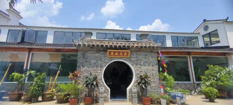 轻住酒店(南京禄口国际机场店)图片