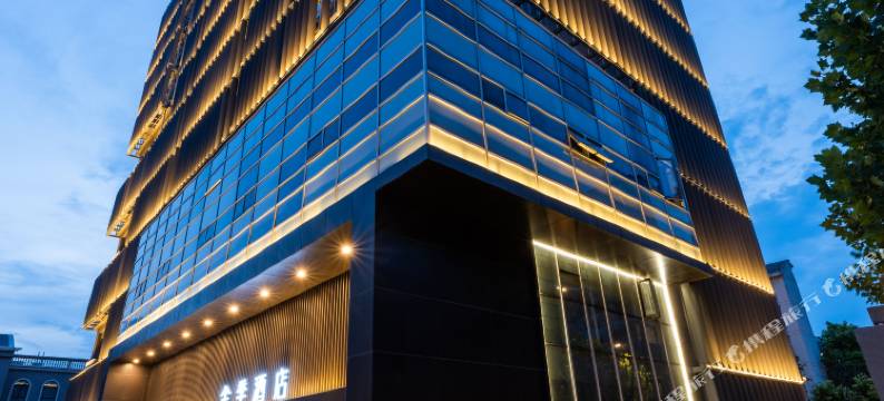 全季酒店(徐州云龙万达医科大学店)图片