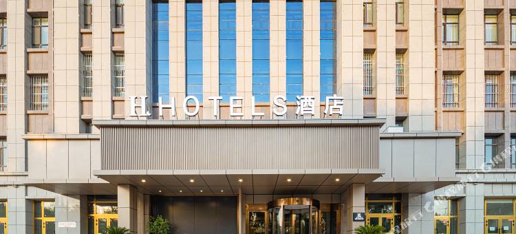 H酒店(莎车政务中心店)图片