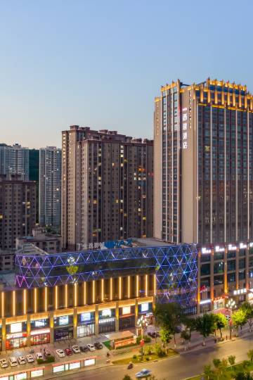 宝鸡西建酒店图片