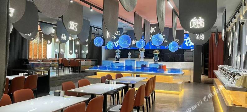 乌鲁木齐吐哈石油大厦图片