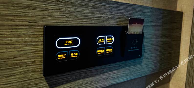 寻甸金世纪大酒店(寻甸民族团结广场店)图片