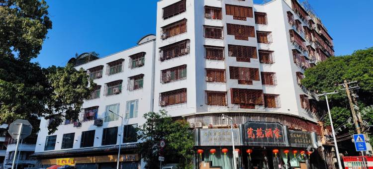 观湖一品图片
