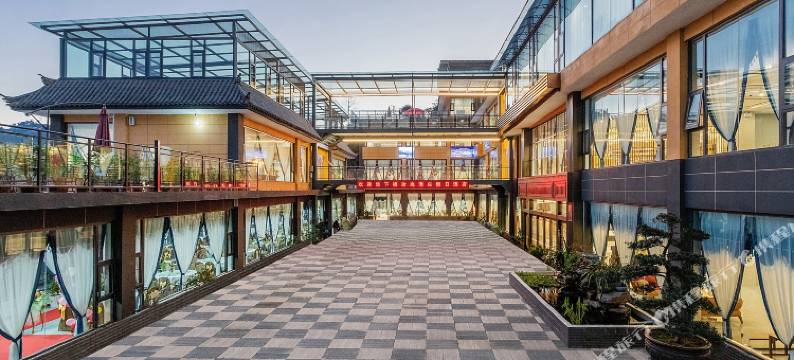 元阳梯田玫瑰酒庄假日酒店图片