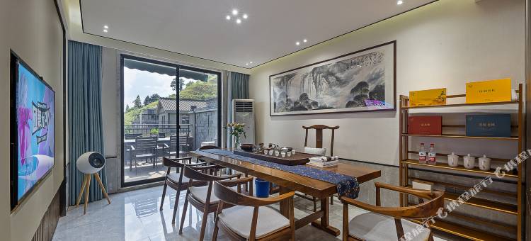 花筑·武夷山茶岩悦舍民宿(大茶壶旅游度假生态区店)图片