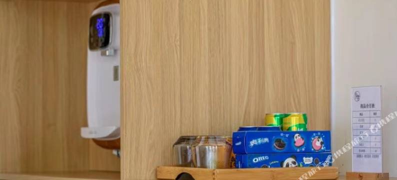 平邑取舍民宿图片