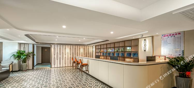 维也纳酒店(茂名观珠沉香中心店)图片