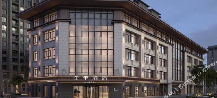 全季酒店(凤台凤凰大道店)图片