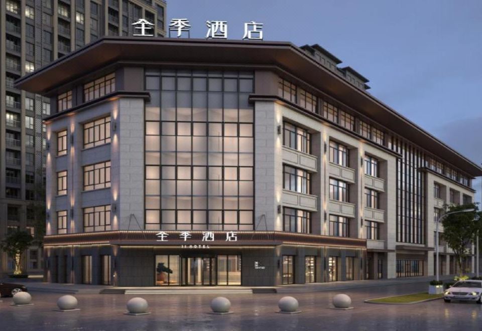 JI HotelHotel Overview