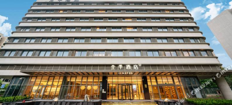 全季酒店(上海东靖路地铁站店)图片