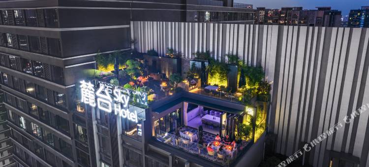成都麓台空中酒店图片