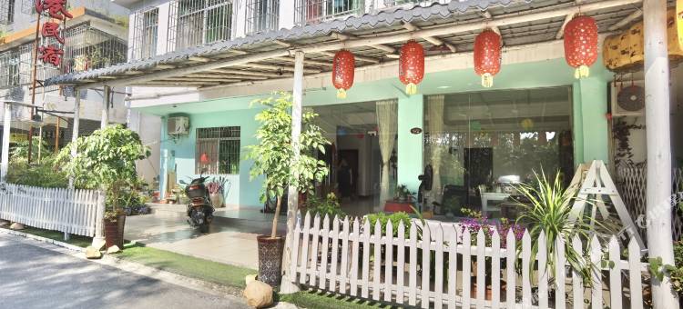 丹霞山景区内鹿源生态主题客栈图片