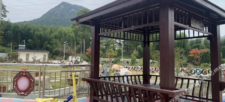 大别山四景庄园酒店图片