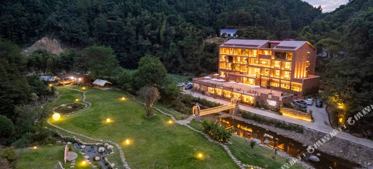 陌野·小河弯弯野奢度假民宿(浏阳大围山森林公园店)图片