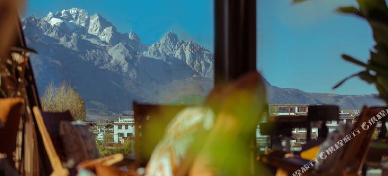 闲云•溪月|EARTHGAZE•STARSPANNG|180度雪山景民宿(丽江古城区店)图片