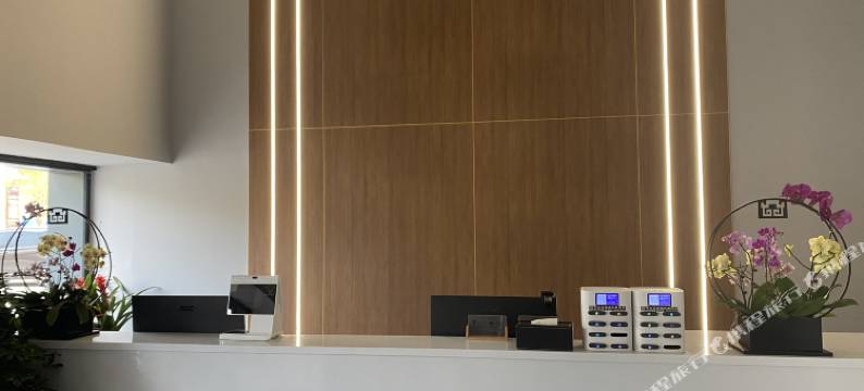 龙口艺禾酒店图片