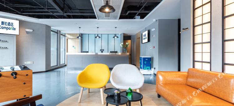 康铂酒店(南京清凉山地铁站环宇城店)图片