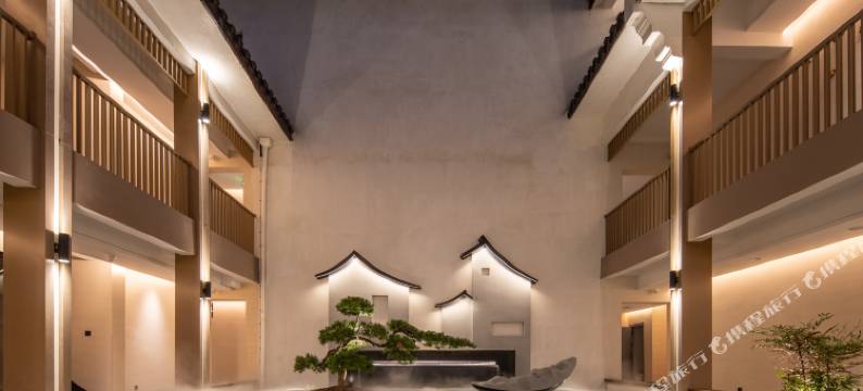 冬悦里·乌篷船枕水度假酒店(绍兴鲁迅故居仓桥直街店)图片