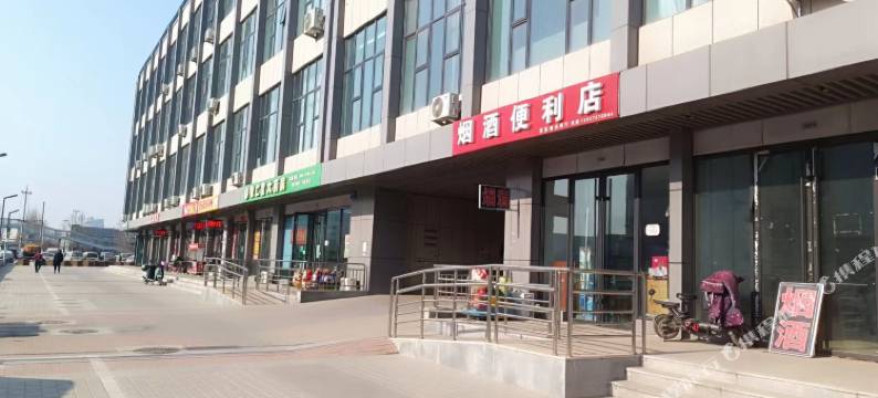 尚阁云顿民宿(太原武宿机场店)图片