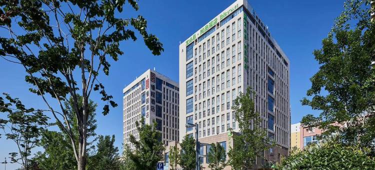 宜必思尚品酒店(西安国际会展中心店)图片