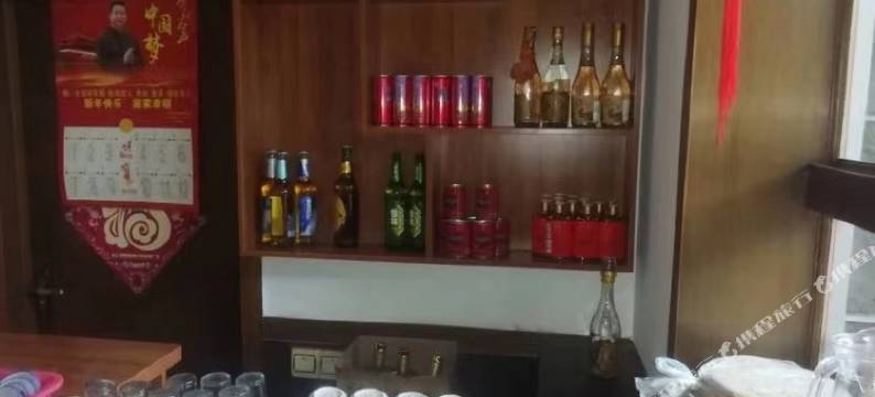 九九兴客栈图片