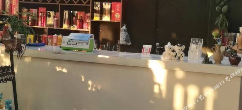 盘山花样年华主题酒店图片