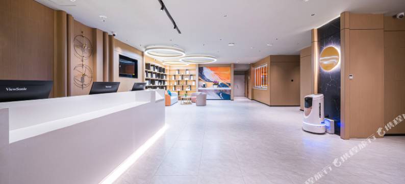 艾扉酒店(长春新天地伪满皇宫店)图片