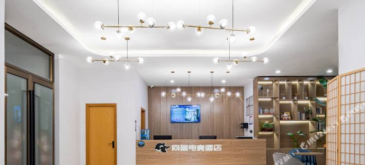 网鱼电竞酒店(虞山风景区店)图片
